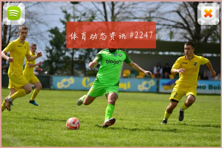 K组哥伦比亚vs乌兹别克斯坦传控比例