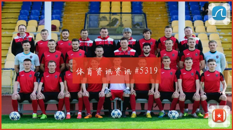 天津津门虎客场硬刚本菲卡阿劳霍任意球破门