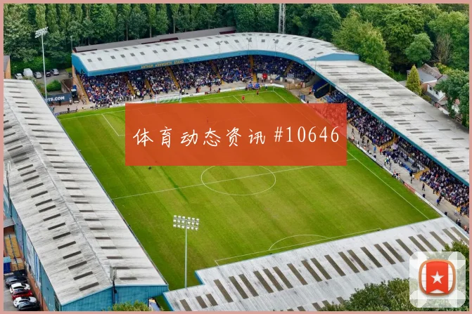 莫德里奇面对英格兰防线能否完成关键传球盘口影响解析